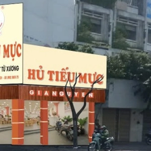 CHI NHÁNH BÌNH THẠNH