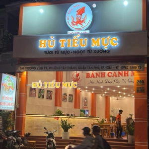 CHI NHÁNH TÂN PHÚ