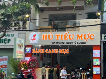 Hủ Tiếu  Mực Vũng Tàu chi nhánh Sài Gòn 